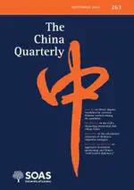 Legislative Politics under “One Country, Two Systems”: Evidence from Macau, 2013–2021